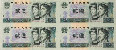 錢幣收藏
